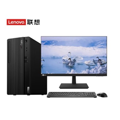 联想（Lenovo）Think Centre E700台式计算机 i7-12700/16G内存/1T机械+512G固态/RX550  4G独立显卡/27寸高清显示器