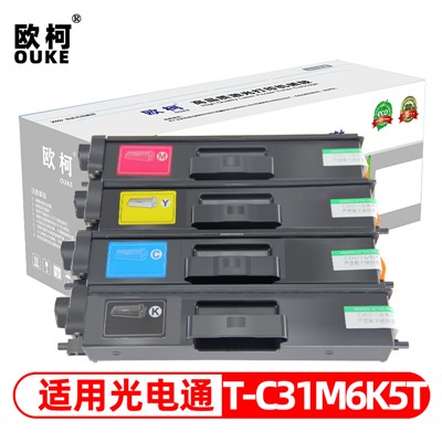 欧柯（OUKE）光电通T-C31Y6K5T黄色粉盒  适用于光电通MP3100CDN/MP3105CDN