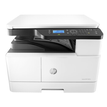 惠普（HP）M439n  A3黑白激光数码复印机 专业打印 复印 扫描 有线网络
