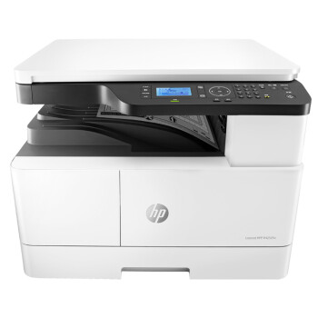 惠普（HP）M42525n A3黑白激光数码复印机 高速 打印 复印扫描 25页/分钟