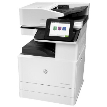 惠普（HP）E72530dn A3管理型黑白激光数码复印机 一体机  (双纸盒+双面输稿器)大型办公 打印复印扫描一体机