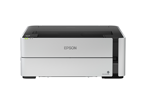 爱普生/EPSON M1178 A4 黑白打印机 黑白喷墨打印机  单打印 有线网络 无线网络