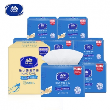维达/Vinda VS2290 卫生间专用擦手纸 20包/箱