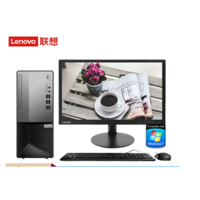 联想（Lenovo）M4900TS台式计算机（处理器i3-10105/内存8G/1T机械+128G固态/23.8寸显示器）