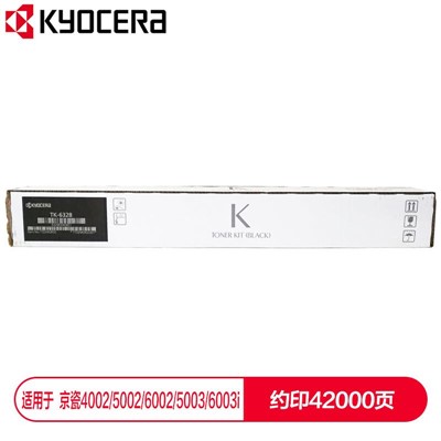 京瓷（Kyocera）TK-6328原装黑色粉盒（60000页）通用硒鼓、粉盒  适用于京瓷4002i/5002i/6002i/5003i/6003i