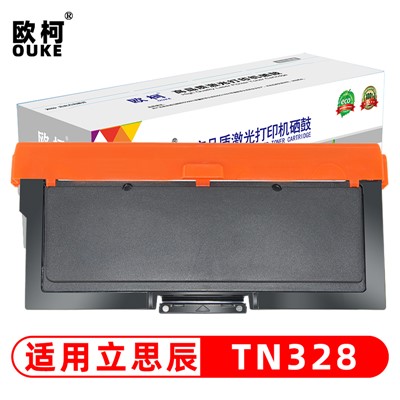 欧柯（OUKE）立思辰TN328 粉盒 适用立思辰GA7030dn GA3028dn GA303dn SP1800 GA3032dn打印机