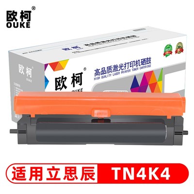 欧柯（OUKE）立思辰TN4K4黑色粉盒  适用于立思辰LANXUM GA2630dn黑红双色打印机