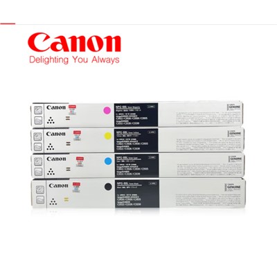 佳能（Canon）NPG-88L  C原装青色粉盒  经济装  4000页  适用于佳能iR-ADV C3322L/3326/3330/3922